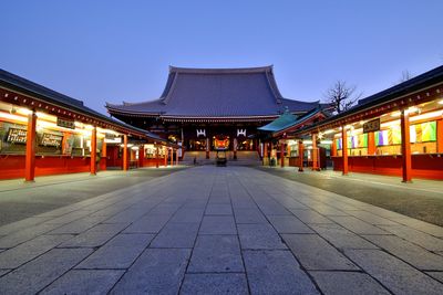 Image for Kantō