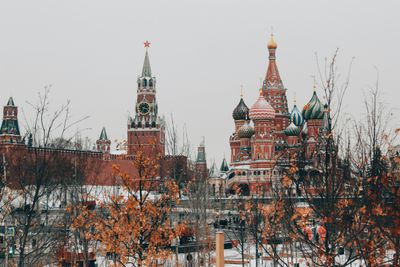 Image for Russia
