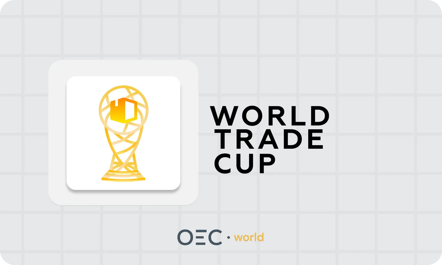 World Trade Cup